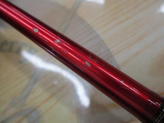 リーディング-X ユウイン 270M