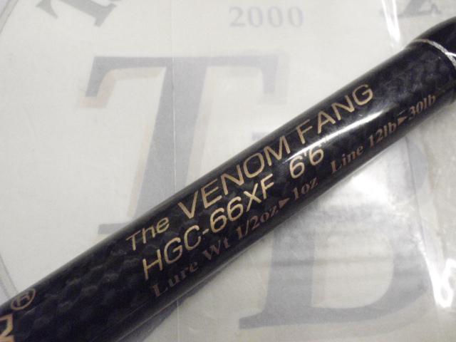 サイドワインダーHGC-66XF｜＠ベリーネット 日本最大新品中古釣具WEB