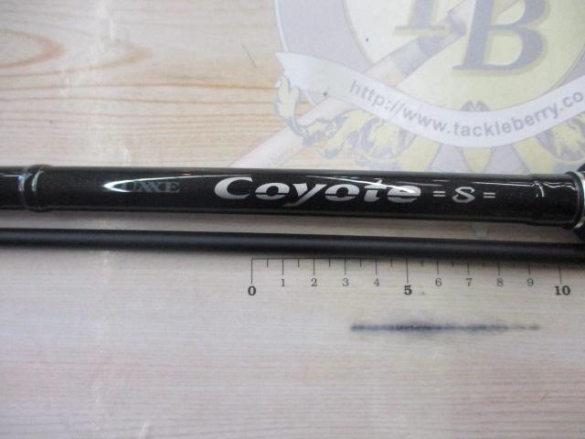 ラグゼコヨーテS S100H