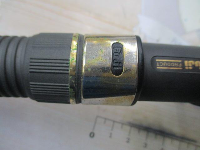 サザンクロススティック STC-66M