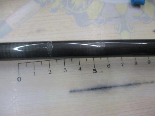 ビンビンスティック BSC-HS610SUL-ST