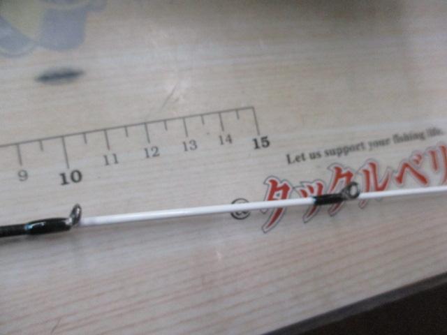 ビンビンスティック BSC-HS610SUL-ST