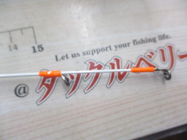 ビンビンスティック BSC-HS610SUL-ST