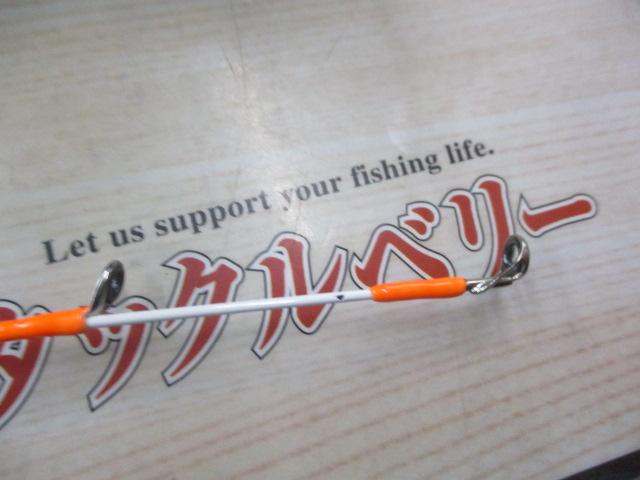 ビンビンスティック BSC-HS610SUL-ST