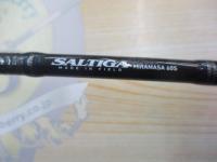 ソルティガコースタル SG ヒラマサ 60S・F