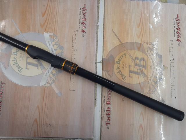 ラディックス 1.2-530