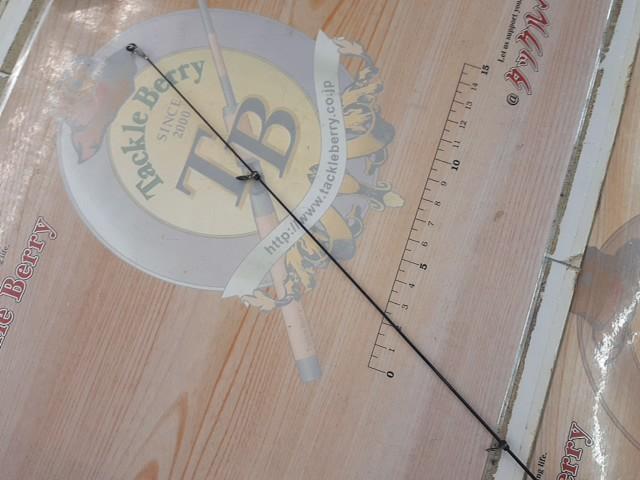 ラディックス 1.2-530