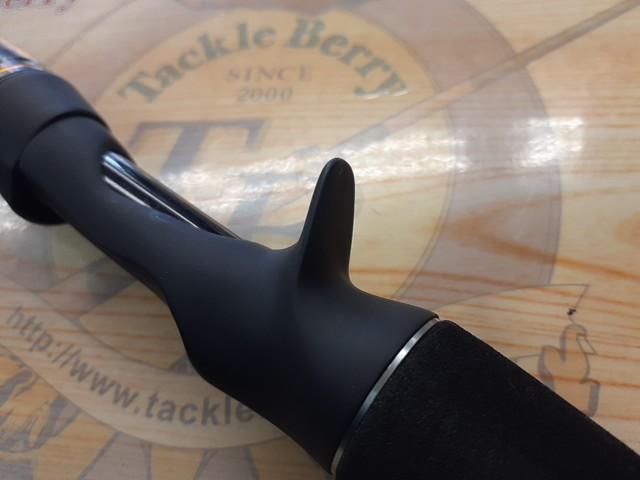 リベリオン 631MHRB