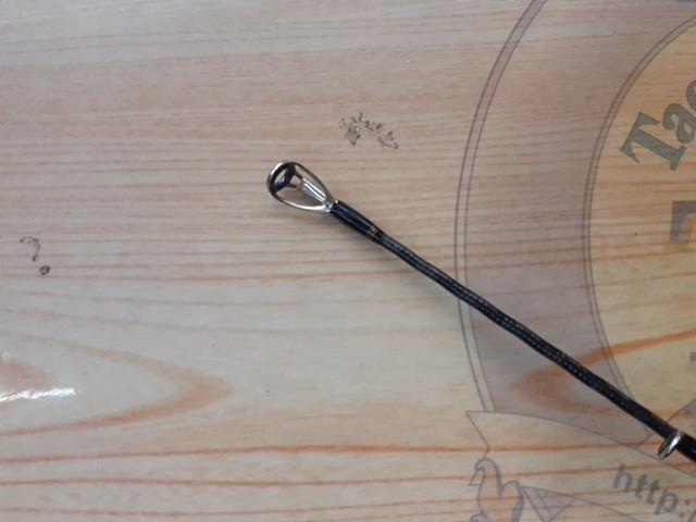 リベリオン 631MHRB