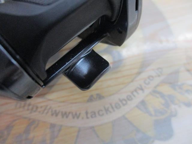 25タトゥーラ SV TW 100