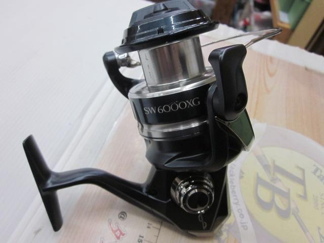 20ストラディックSW 6000XG