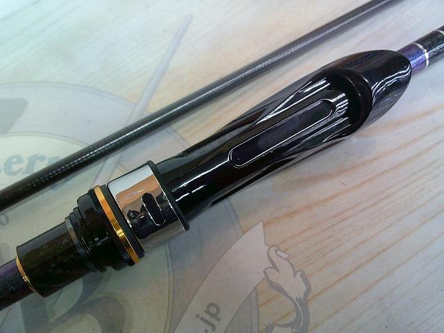 ハイレボリューション S69