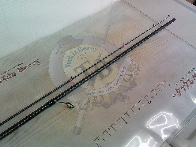 ハイレボリューション S69