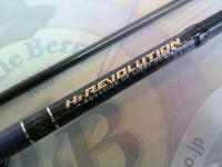 ハイレボリューション S69