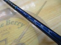 インフィート BJ621XHB