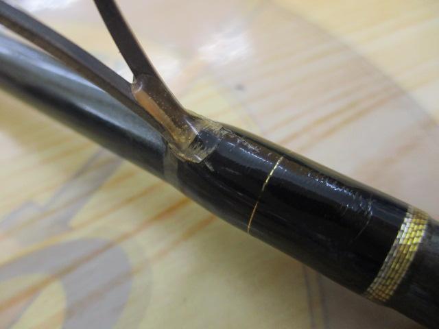 ブローショットボロン BSB-86BS