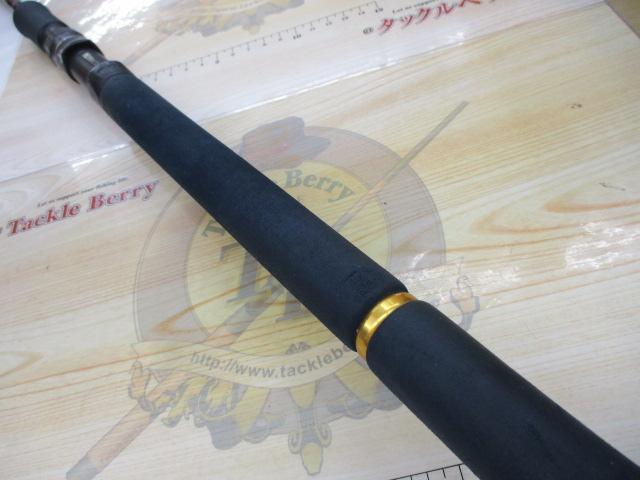 ブローショットボロン BSB-86BS