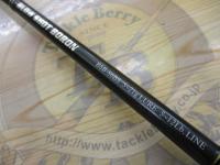 ブローショットボロン BSB-86BS