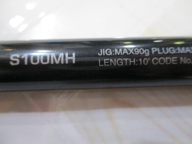 コルトスナイパーXR S100MH