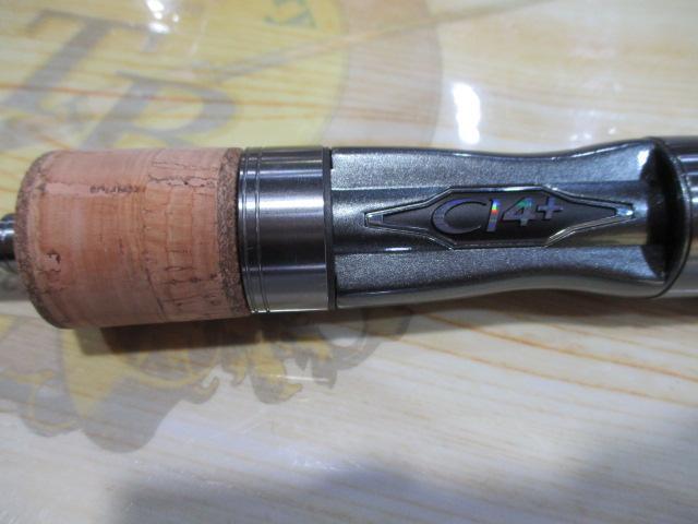 23トラウトワンAS S60XUL