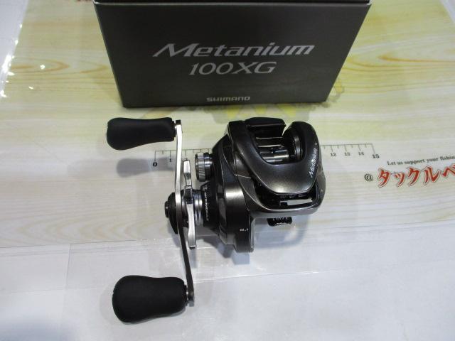 23メタニウム 100XG｜＠ベリーネット 日本最大新品中古釣具WEBショップ