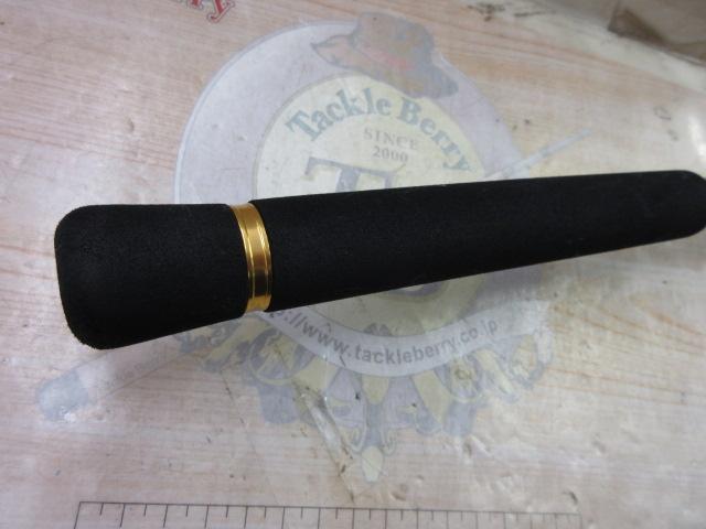 モアザン AGS93ML