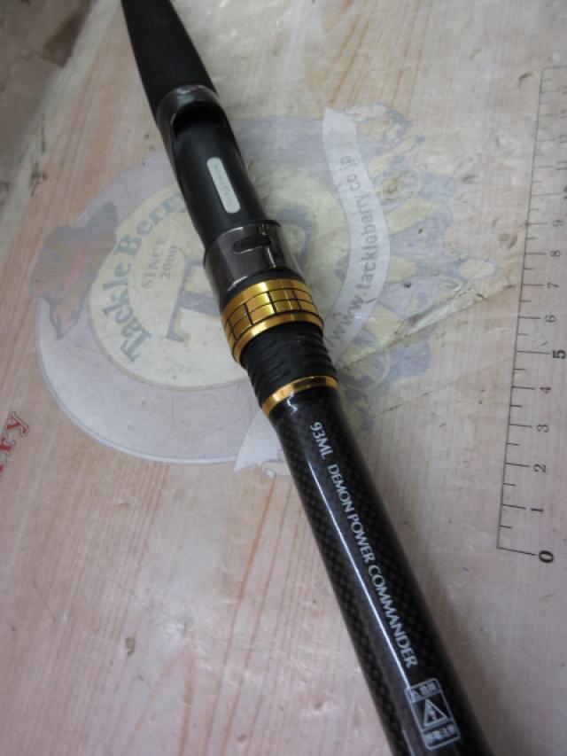 モアザン AGS93ML