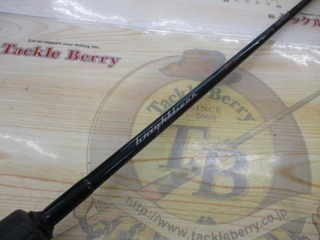 ビキニ 2582 クリアグリーン フジグリップ仕様