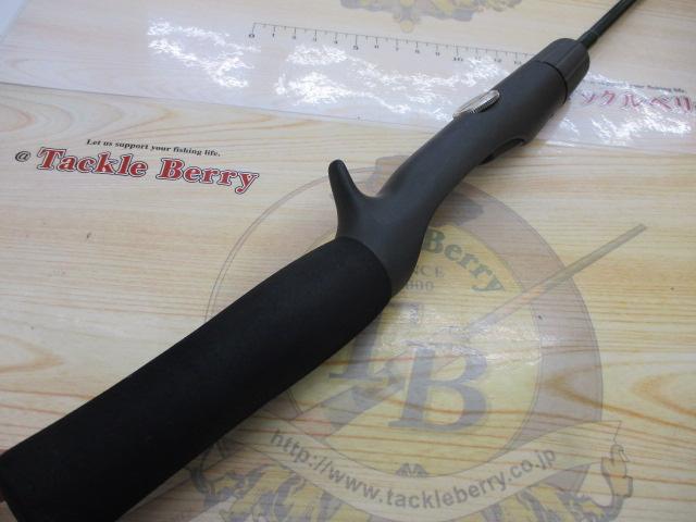 ビキニ 2582 クリアグリーン フジグリップ仕様