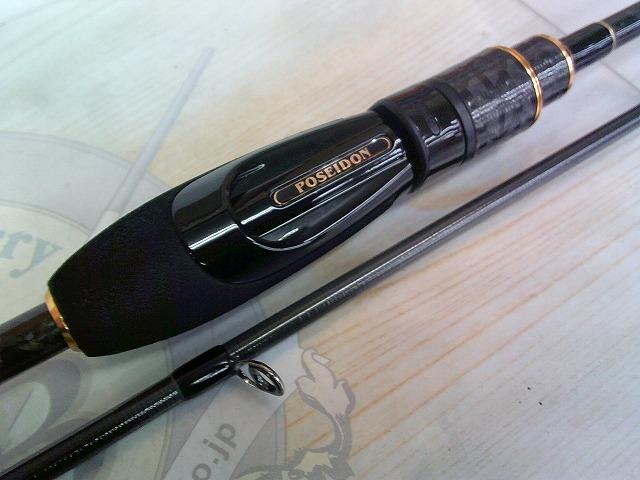 ソルティーセンセーション PSSS-73T ワイドレシーバー