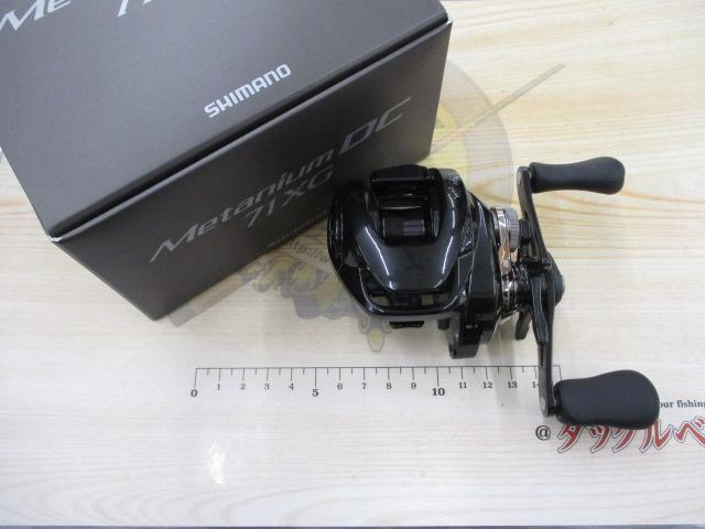 24メタニウムDC 71XG