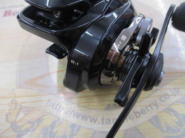 24メタニウムDC 71XG