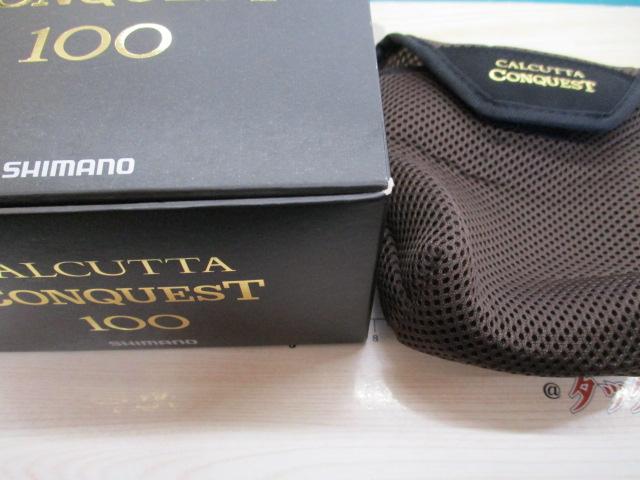 21カルカッタコンクエスト 100