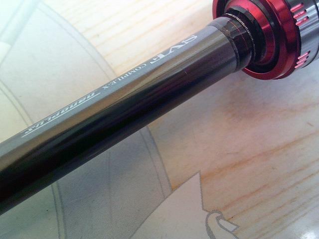 エメラルダスストイストRT IL 81M