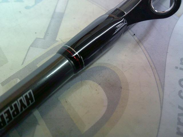 エメラルダスストイストRT IL 81M