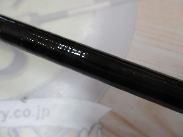 リベリオン 641L/MLXS-ST