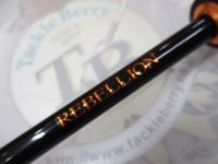 リベリオン 641L/MLXS-ST