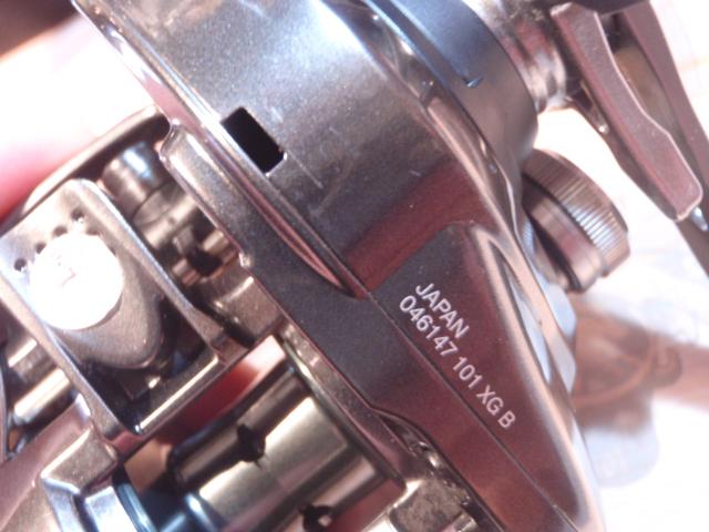 23メタニウム 101XG