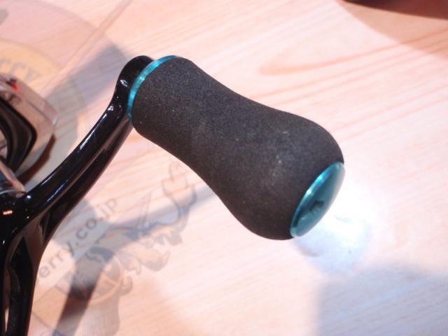 16エメラルダス 2508PE-H-DH