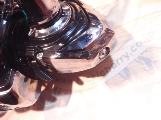 16エメラルダス 2508PE-H-DH