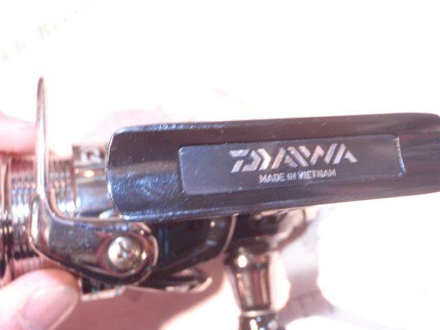 16エメラルダス 2508PE-H-DH