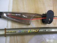 プロステージスピードイソ2-360