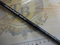 ギャラハド 62/4