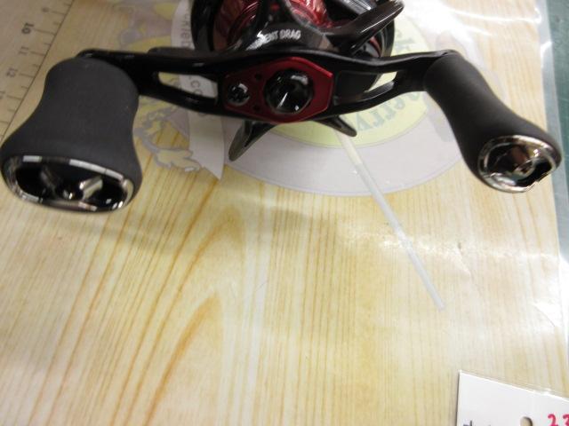 月下美人 AIR TW 8.5L PEスペシャル