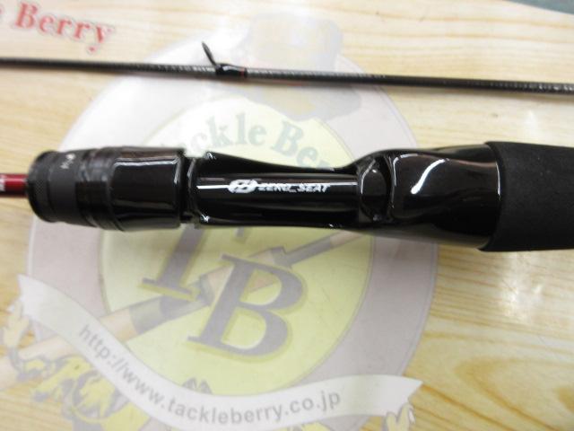 月下美人エア 63XULB-T・W