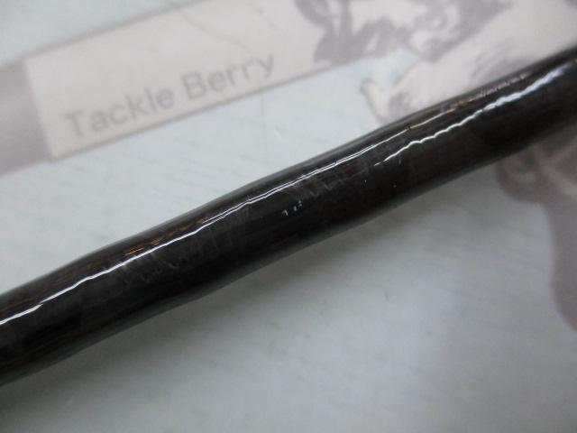 エアエッジ 661M/MLB・E