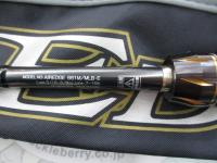 エアエッジ 661M/MLB・E