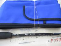 ジグザム バージョンⅡ JZVⅡ571B-5