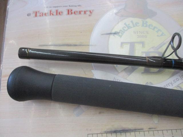 パワーマスター PWM110MH