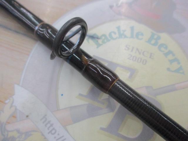 パワーマスター PWM110MH